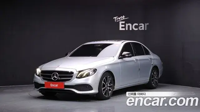 Mercedes-Benz E-Class 2020 — Şəkil 18/20