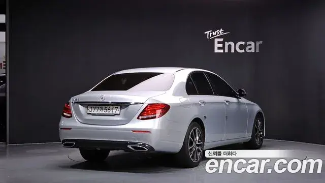 Mercedes-Benz E-Class 2020 — Şəkil 8/20