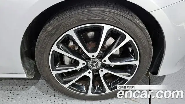 Mercedes-Benz E-Class 2020 — Şəkil 13/20