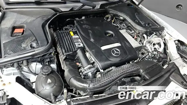 Mercedes-Benz E-Class 2020 — Şəkil 17/20
