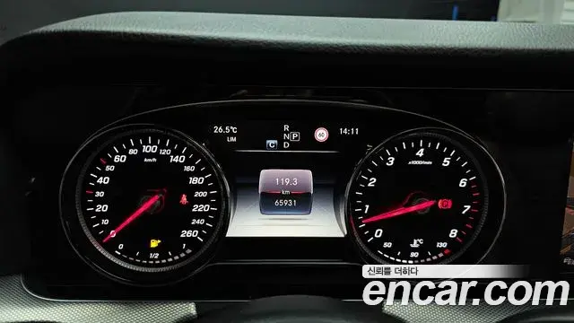 Mercedes-Benz E-Class 2020 — Şəkil 4/20