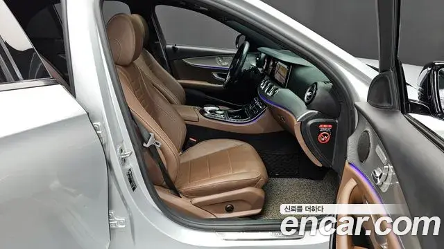 Mercedes-Benz E-Class 2020 — Şəkil 14/20