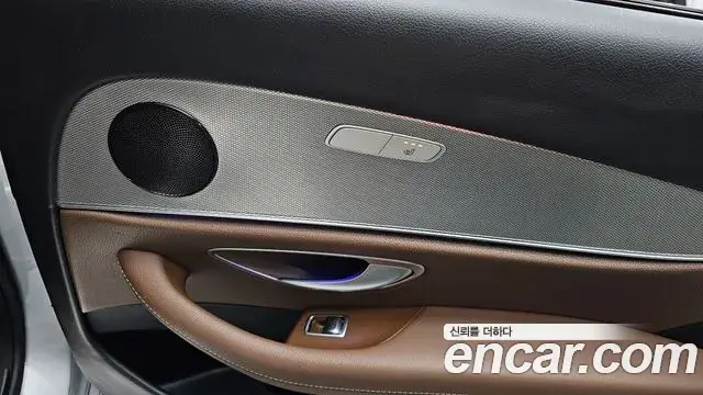 Mercedes-Benz E-Class 2020 — Şəkil 11/20