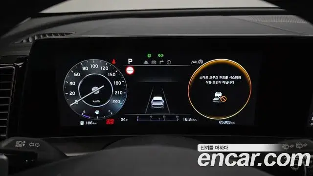 Kia Sportage 2023 — Şəkil 14/20