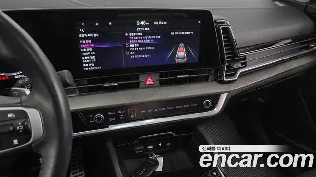 Kia Sportage 2023 — Şəkil 13/20