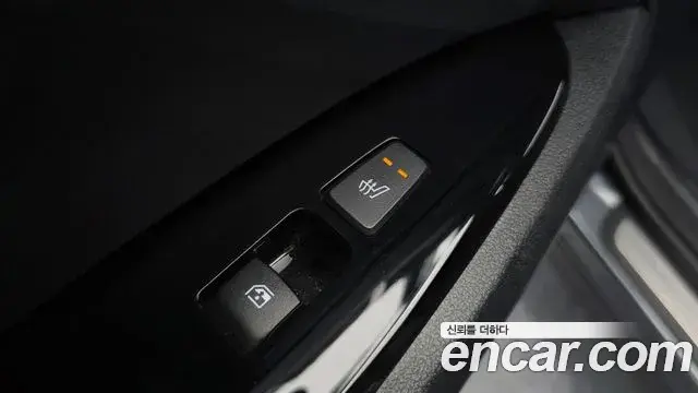 Kia Sportage 2023 — Şəkil 10/20