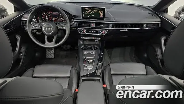Audi A5 2019 — Şəkil 7/20