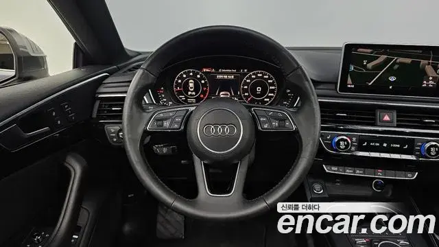 Audi A5 2019 — Şəkil 13/20