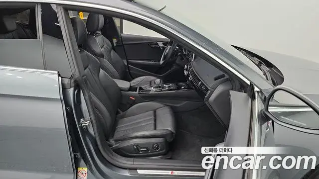 Audi A5 2019 — Şəkil 18/20