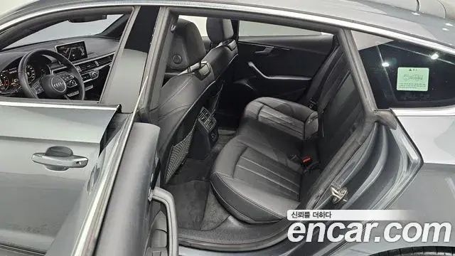 Audi A5 2019 — Şəkil 17/20