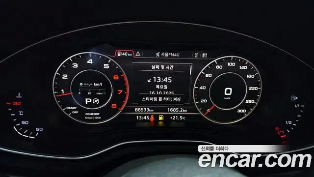 Audi A4 2019 — ფოტო 11/20