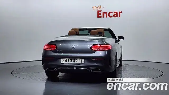 Mercedes-Benz C-Class 2019 — Photo 15/20