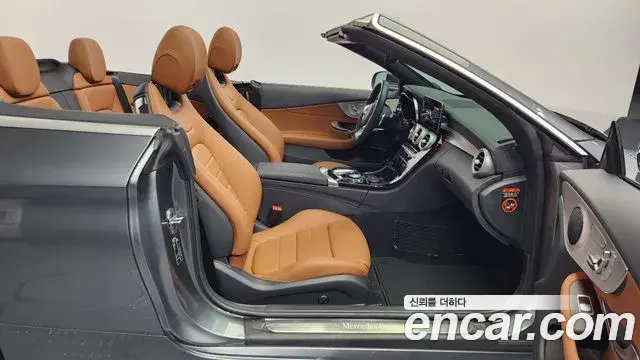 Mercedes-Benz C-Class 2019 — Photo 20/20