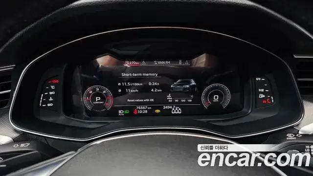 Audi A6 2019 — Şəkil 1/20