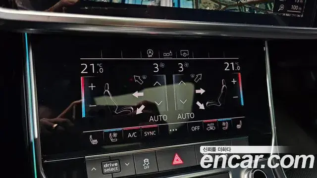 Audi A6 2019 — Şəkil 15/20