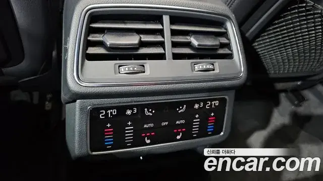 Audi A6 2019 — Şəkil 7/20