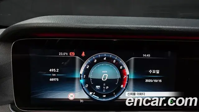 Mercedes-Benz E-Class 2019 — Şəkil 14/20