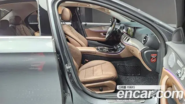 Mercedes-Benz E-Class 2019 — Şəkil 11/20