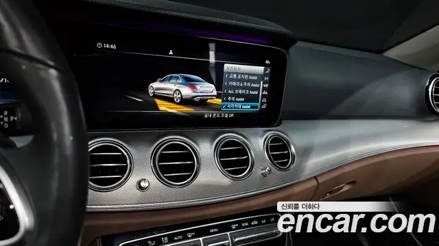 Mercedes-Benz E-Class 2019 — Şəkil 3/20