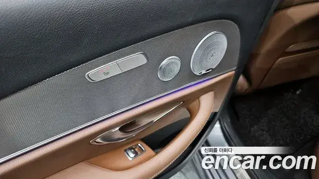 Mercedes-Benz E-Class 2019 — Şəkil 20/20