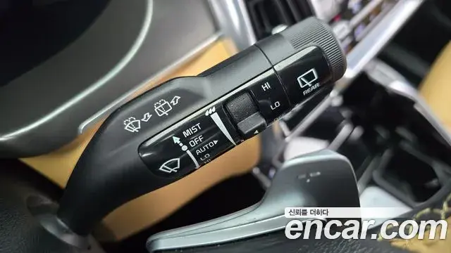 Kia Sorento 2023 — Photo 20/20