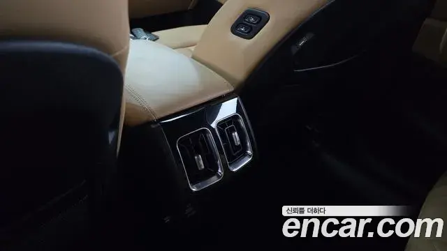 Kia Sorento 2023 — Photo 17/20