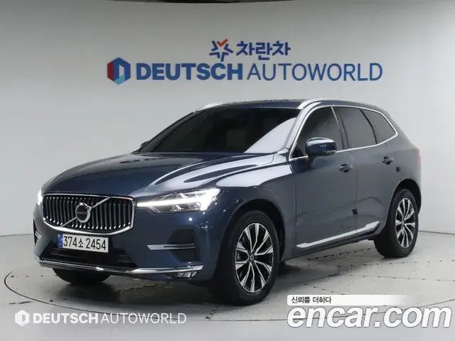 Volvo XC60 2023 — Şəkil 2/20