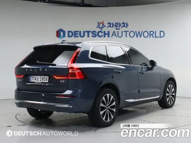 Volvo XC60 2023 — Şəkil 13/20
