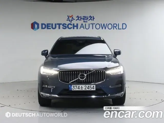 Volvo XC60 2023 — Şəkil 4/20