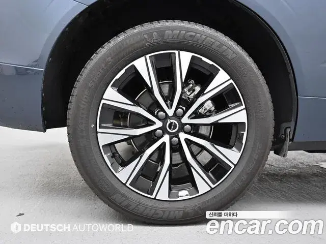 Volvo XC60 2023 — Şəkil 12/20