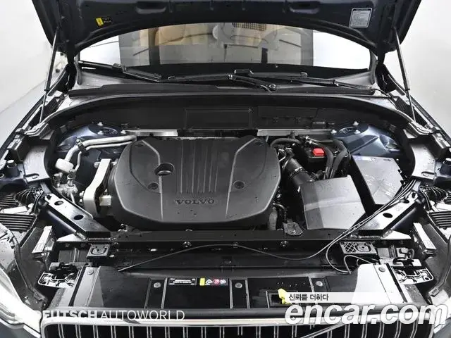 Volvo XC60 2023 — Şəkil 18/20