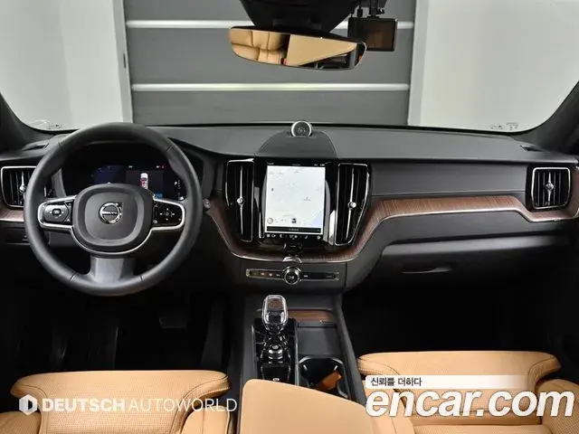 Volvo XC60 2023 — Şəkil 14/20