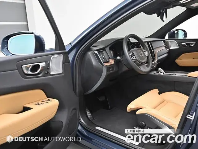 Volvo XC60 2023 — Şəkil 3/20