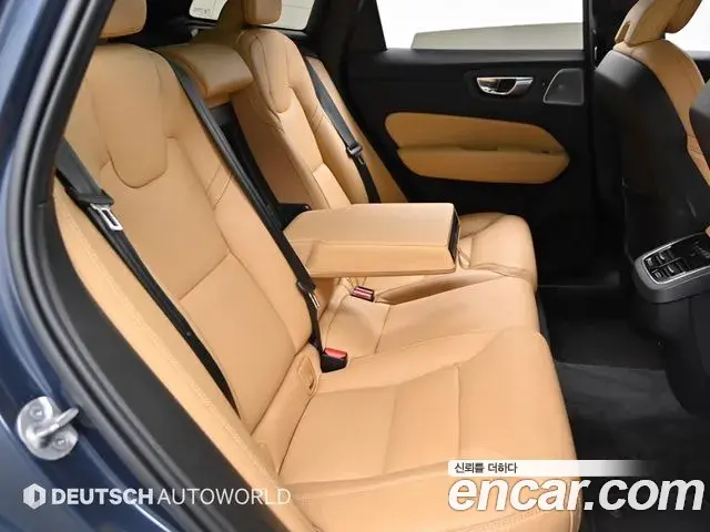 Volvo XC60 2023 — Şəkil 17/20