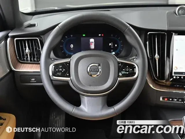Volvo XC60 2023 — Şəkil 7/20