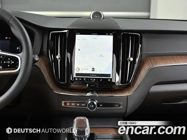 Volvo XC60 2023 — Şəkil 8/20