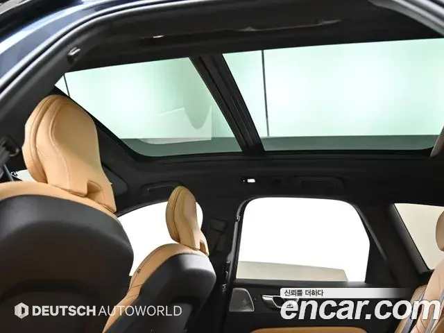 Volvo XC60 2023 — Şəkil 15/20