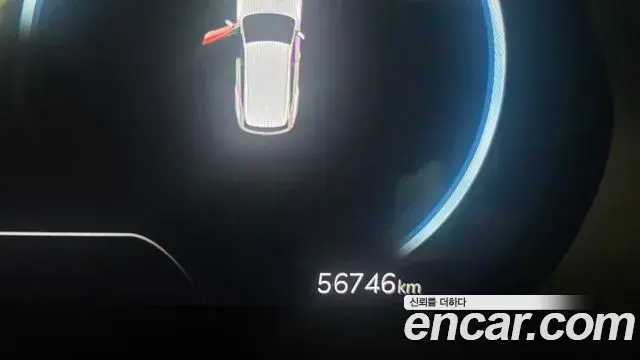 Genesis GV80 2020 — Şəkil 11/20