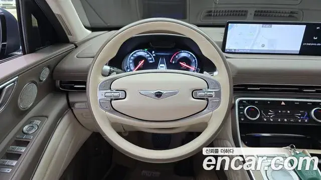 Genesis GV80 2020 — Şəkil 16/20