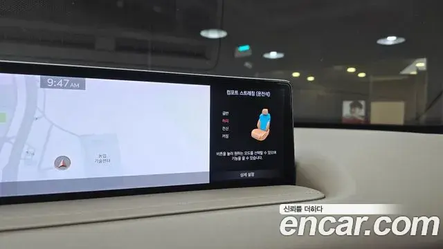 Genesis GV80 2020 — Şəkil 3/20