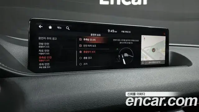 Genesis G80 2020 — Photo 11/20