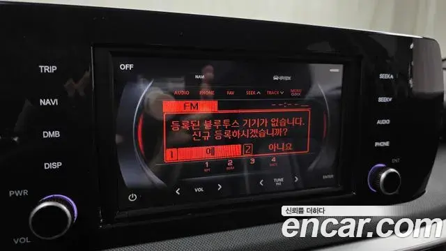 Kia K5 2021 — ფოტო 1/20