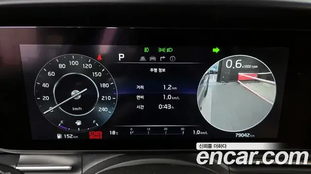 Kia Carnival 2020 — ფოტო 6/20