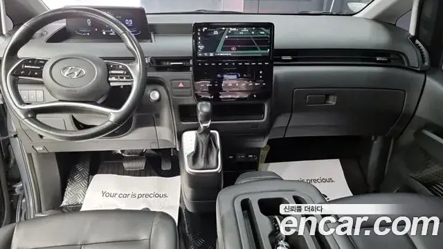 Hyundai Staria 2021 — ფოტო 10/20