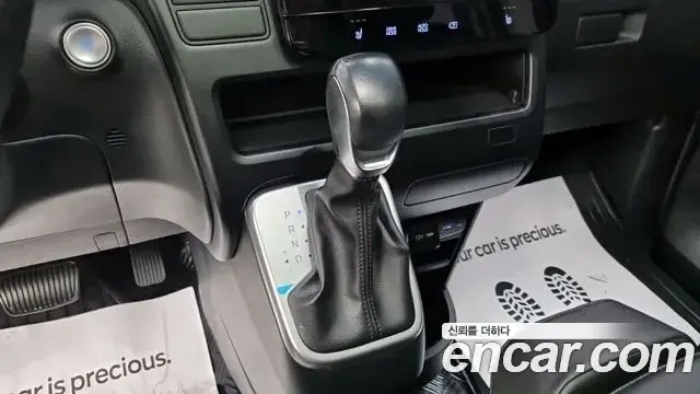 Hyundai Staria 2021 — ფოტო 20/20