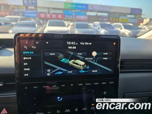 Hyundai Staria 2021 — ფოტო 3/20