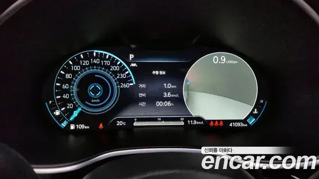 Genesis G80 2021 — Photo 14/20