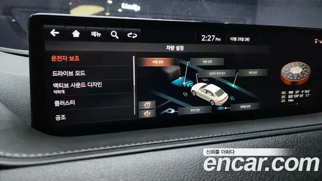 Genesis G80 2021 — Photo 16/20