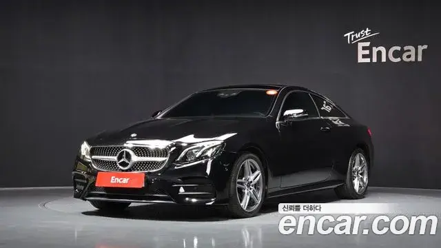 Mercedes-Benz E-Class 2019 — Photo 6/20