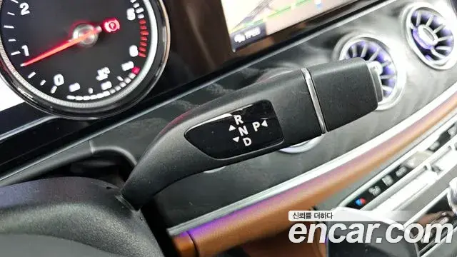 Mercedes-Benz E-Class 2019 — Photo 16/20